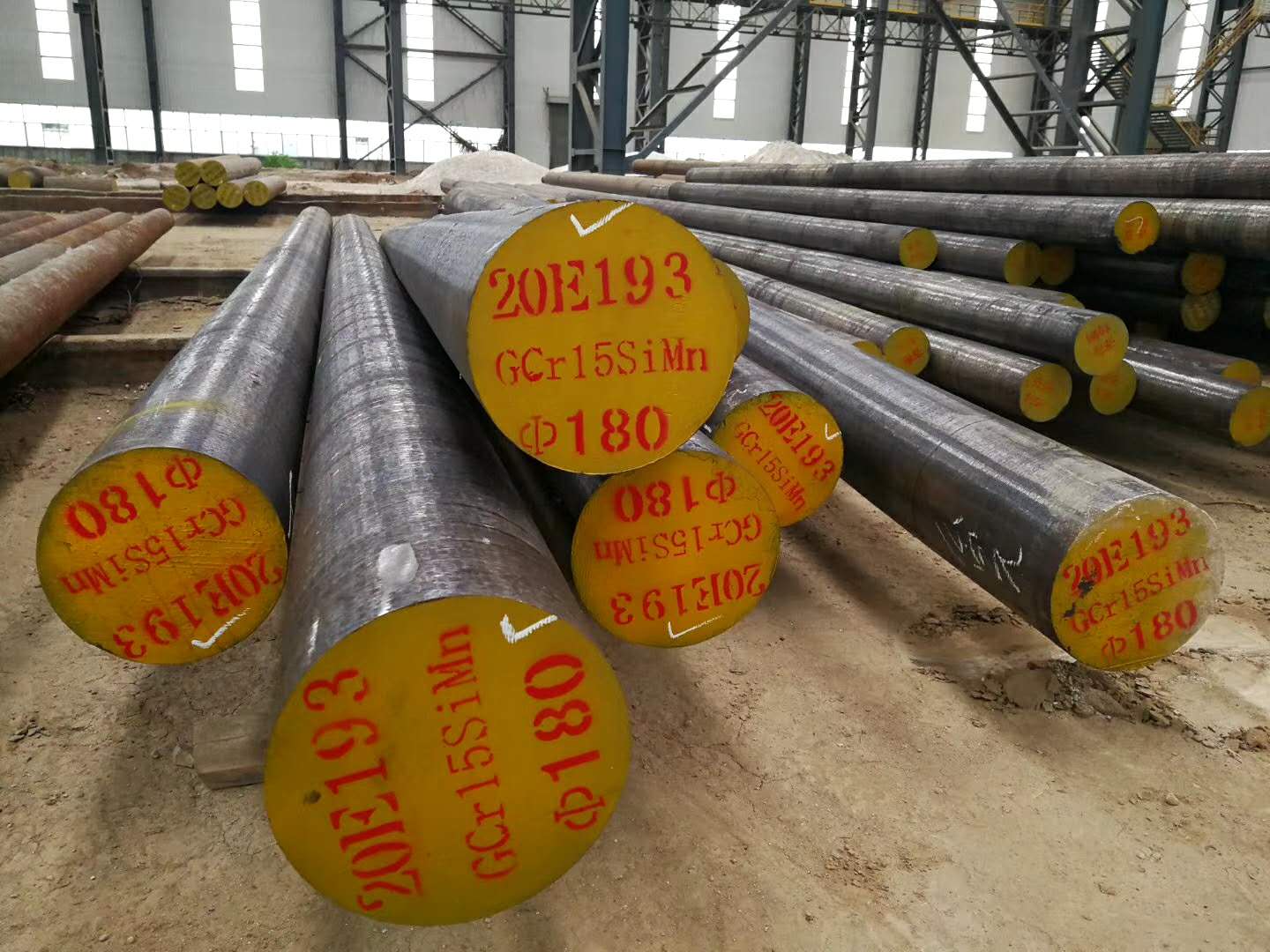 GCr15SiMn.jpg